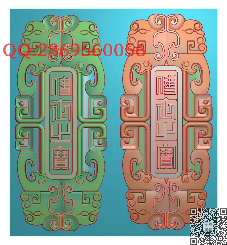 仿古斋戒牌 兽头_玉雕仿古挂件花件牌子46牌木雕图牙雕图46牌精雕图浮雕图
